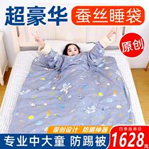 Foto CUHK Childrens sleeping bag Baby mulberry silk anti-kick Quilt God Ware Autumn Winter Style Universal Constant Temperature Thickening