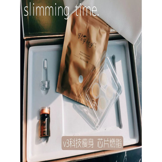 阿凡果酵素噗通双享组合益生菌果蔬固体饮料中康牌决明子黄芪颗粒