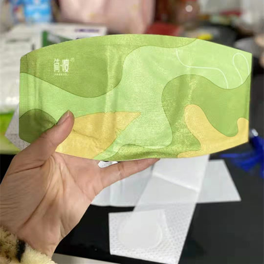 阿凡果酵素噗通双享组合益生菌果蔬固体饮料中康牌决明子黄芪颗粒