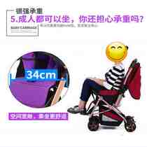 Upscale Warbaby sitting and lying trolley Easy-folding baby cart Eight-wheeled baby trolley for two-way introduction of stroller