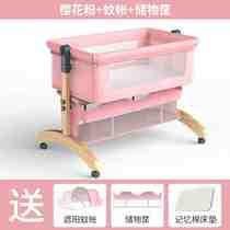 High-end Chengdu high-end beech wood crib can be moved with folding and folding portable newborn cradle bed baby appeasement