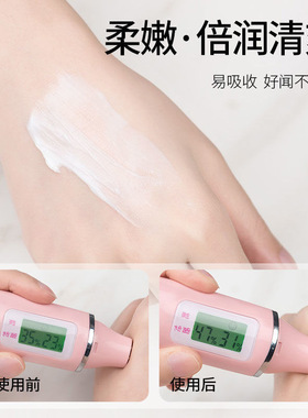 稚漾栀子花精油香氛维E尿素霜