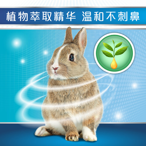 兔博士宠肤喷液皮肤喷剂DR301仓鼠龙猫兔子豚鼠真菌掉毛皮屑60ml - 图0