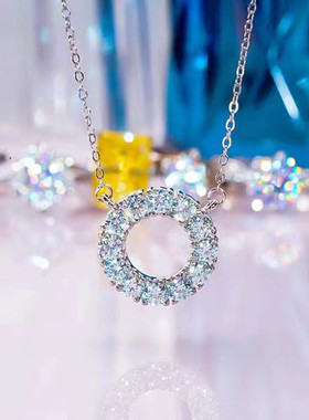 PRINGXY女圆环圆形项链