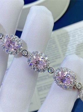 PRINGXY银镀金粉钻手链首饰