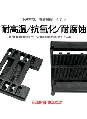 星昊门窗玻璃安装卡位卡槽异型固定垫块厚10铝材槽口固定玻璃垫块