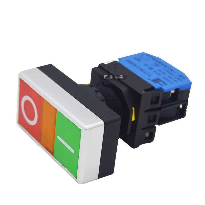 一佳双位LED带灯按钮开关LA38M-11D红绿双头自复位开孔22mm短款,淘宝优惠券,粉丝福利购,淘宝优惠卷