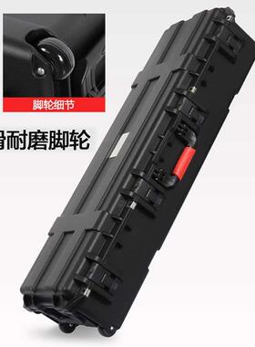 TANKSTORM长条防护箱安全箱反曲弓电子琴收纳设备仪器箱弓箭箱子
