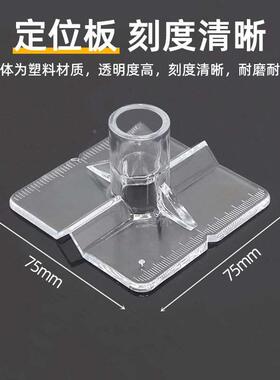 木工打孔定位器直角斜角打孔器6,8,10mm垂直开孔木板木榫拼接工具