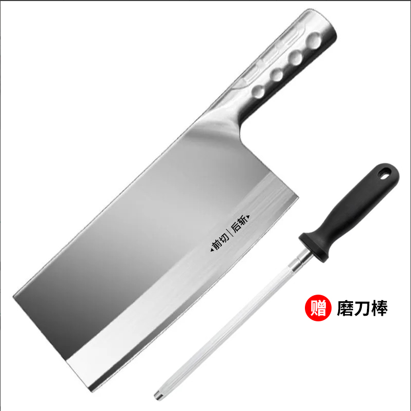 阳江刀具全钢高锰钢切片刀切菜砍切两用刀家用锋利厨房锻打纯钢刀,淘宝优惠券,粉丝福利购,淘宝优惠卷