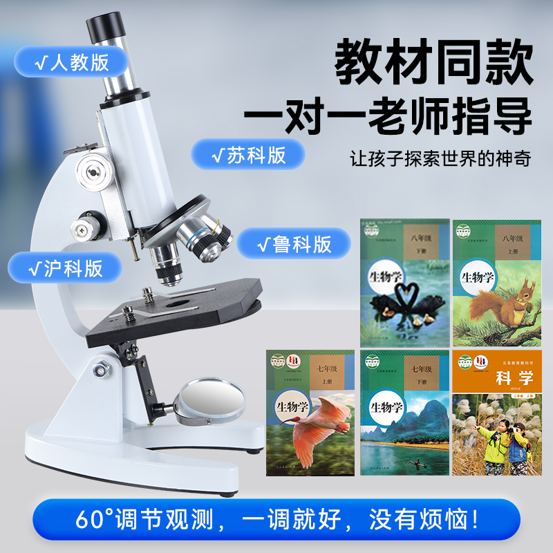  潘多拉闪电科学实验