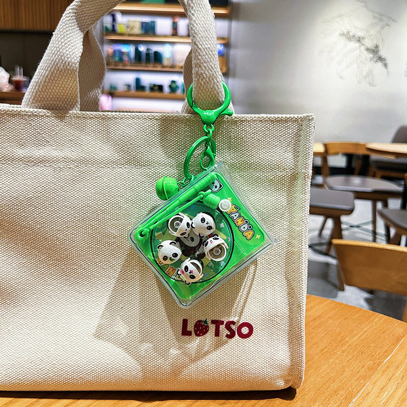 原创萌萌熊猫钓鱼盘钥匙扣可爱卡通玩具钥匙链学生书包挂件小礼品,淘宝优惠券,粉丝福利购,淘宝优惠卷