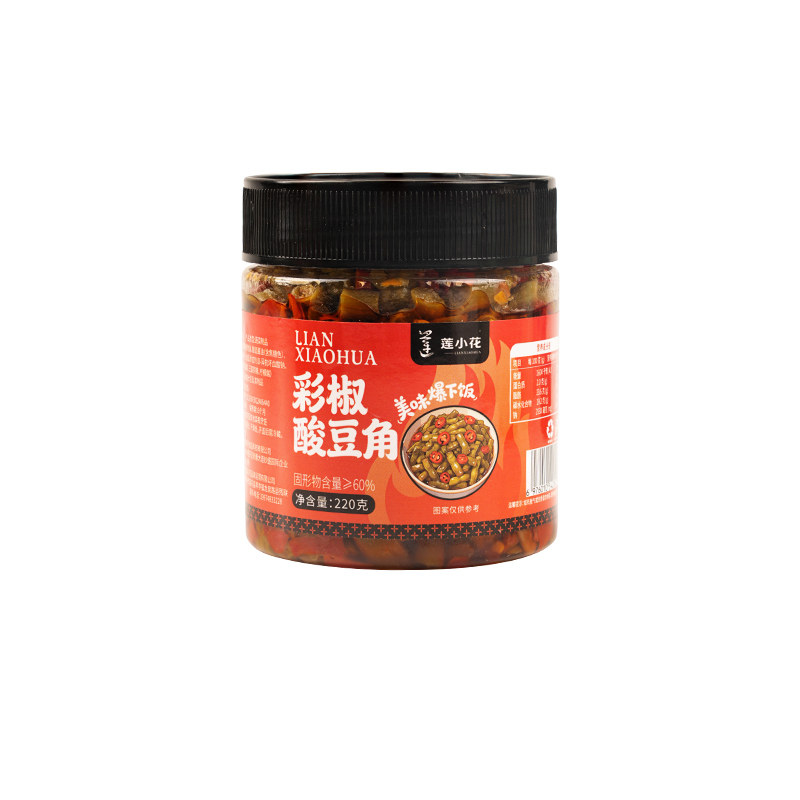图5