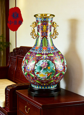 北京珐琅景泰蓝花瓶双龙耳玉壶春