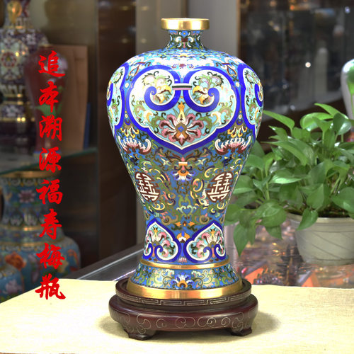 中景泰北京铜珐琅景泰蓝花瓶15寸仿古追本溯源对瓶客厅电视柜摆件 - 图2