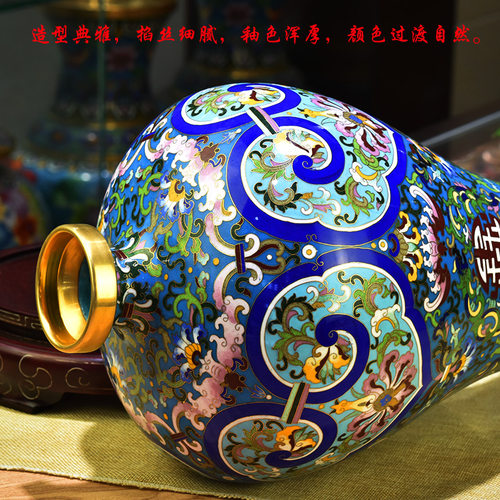中景泰北京铜珐琅景泰蓝花瓶15寸仿古追本溯源对瓶客厅电视柜摆件 - 图3