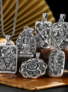999足银貔貅吊坠男士貔貅男款大日如来本命佛项链财神爷佛像招财