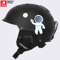 Leketch ski safety helmet adult children single double board outdoor safety warm and breathable male and female snow helmet protective gear
