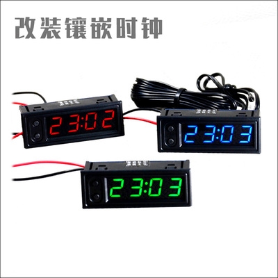 Car clock luminous mosaic electronic clock inside and outside temperature gauge voltmeter On-board Clock Led Retrofit clock Table