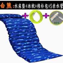 Student Dormitory Cooling Water Bed Water Cool Mat Water Cool Mat Ice Mattresses Cool Cushion Single People Sit 001 Employing Water Double Mattresses