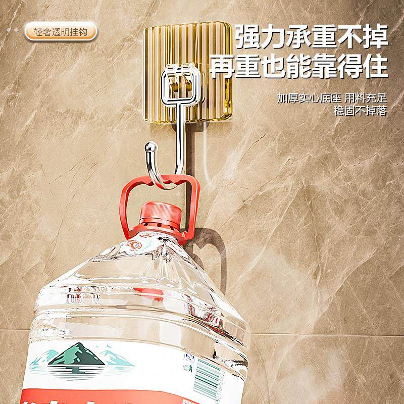 挂钩免打孔钩子无痕墙壁贴强力承重轻奢粘贴粘钩浴室门后毛巾挂钩,淘宝优惠券,粉丝福利购,淘宝优惠卷