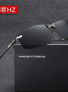 现货夜视镜开车司机1.1厚眼镜晚上防眩光偏光变色驾驶镜04