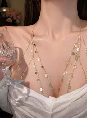 异域风潮酷辣妹身体炼胸炼夸张高级感锁骨炼亮片纯欲后背炼装饰女