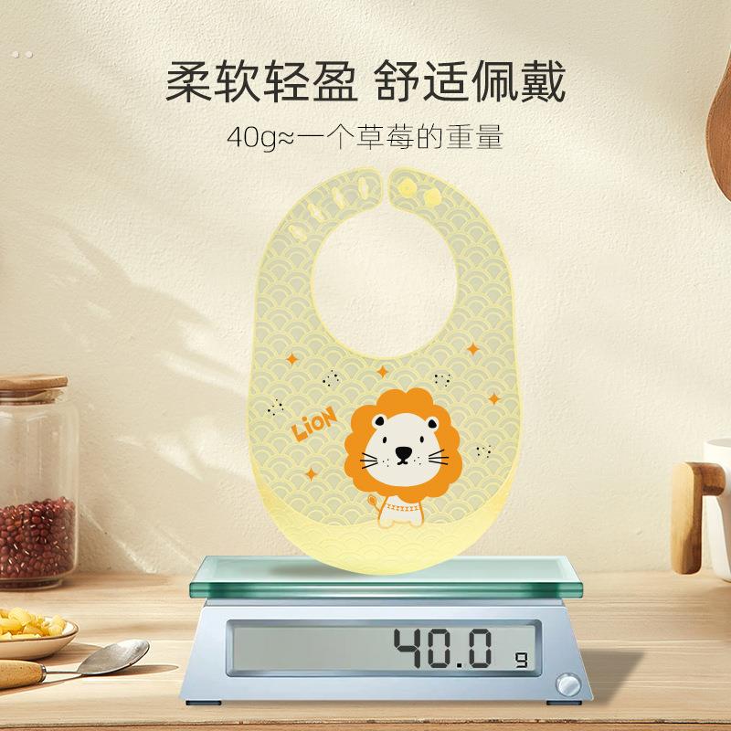 Baby eating bib, silicone waterproof bib, children's feeding bib, rice saliva bib, baby food supplement
