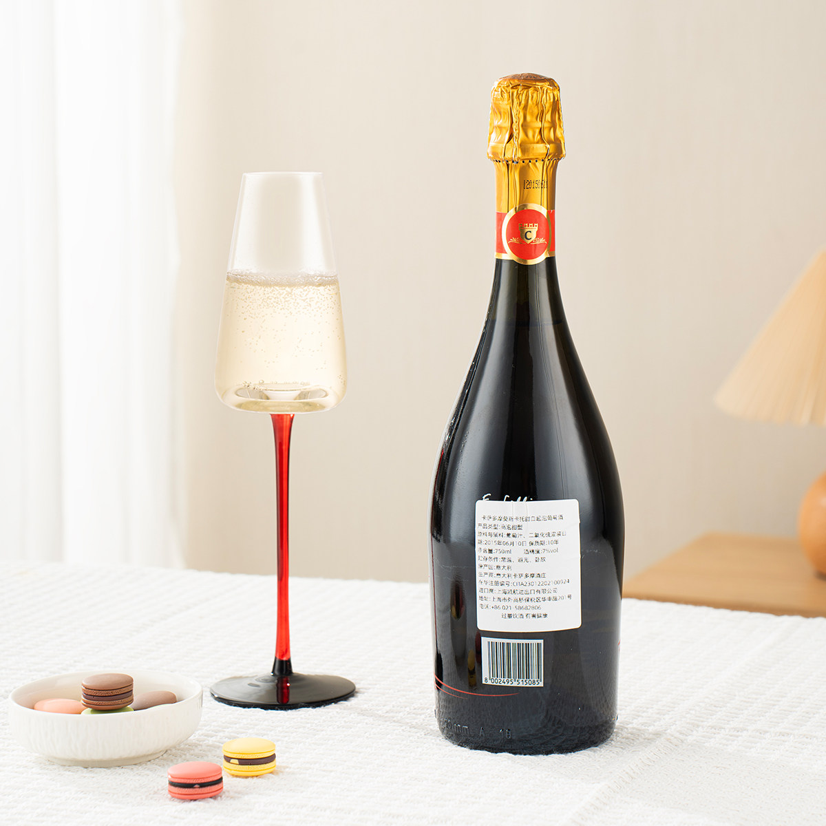 【特价捡漏起泡酒】意大利进口网红小甜水莫斯卡托甜白气泡葡萄酒,淘宝优惠券,粉丝福利购,淘宝优惠卷