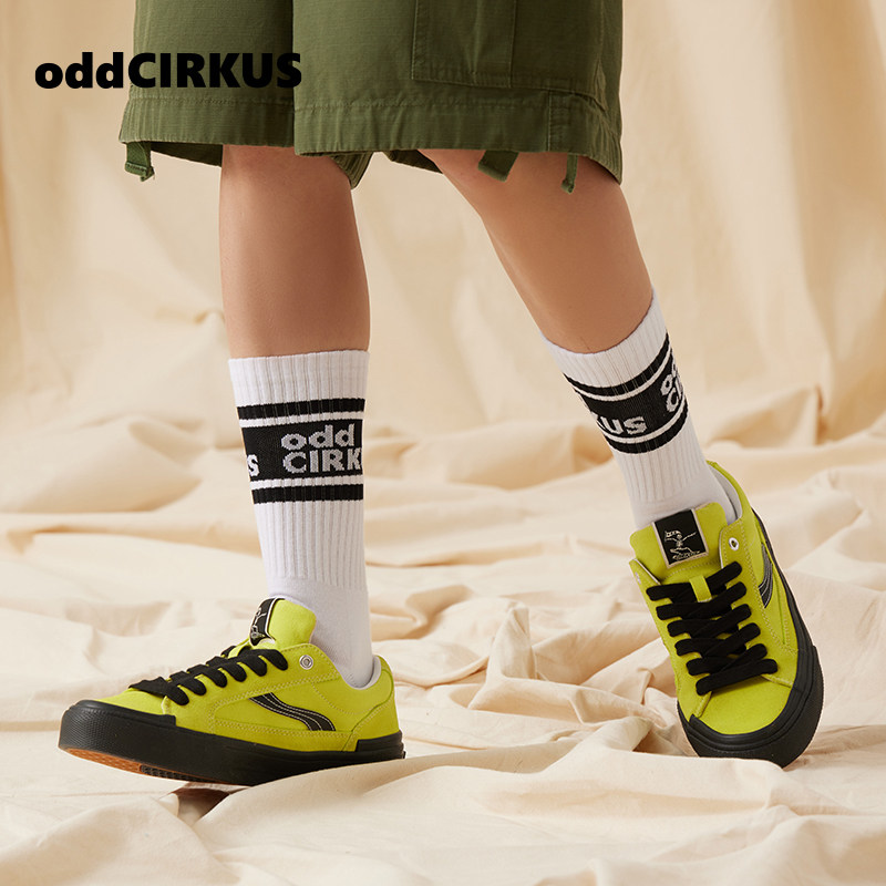 oddCIRKUS ASTLEY NEON 街头复古橙色滑板鞋日系运动板鞋男女鞋,淘宝优惠券,粉丝福利购,淘宝优惠卷