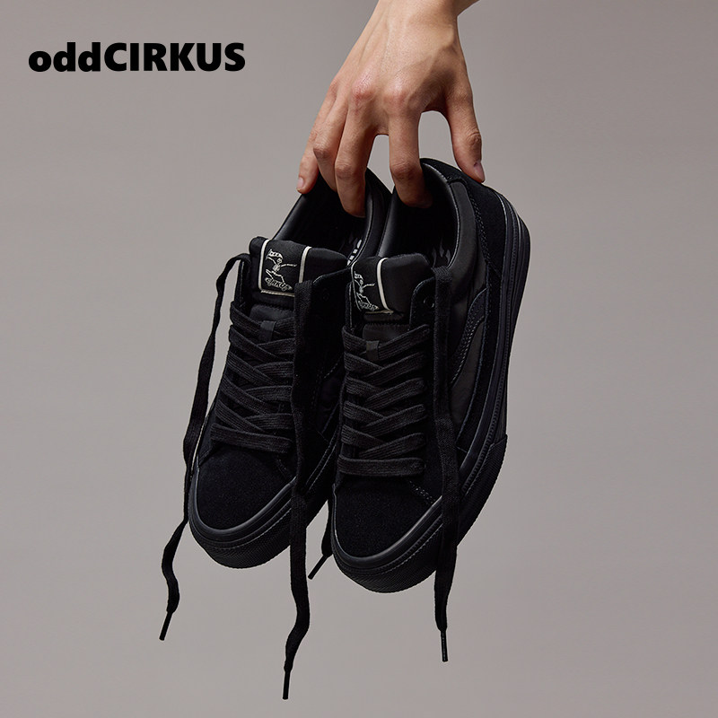 oddCIRKUS ASTLEY NEON 光影系列黑白街头滑板鞋运动板鞋男女,淘宝优惠券,粉丝福利购,淘宝优惠卷