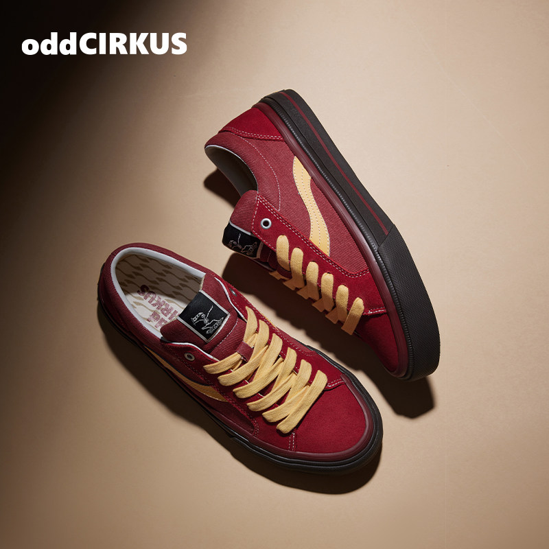 oddCIRKUS Astley Pro 勃艮第红滑板鞋新款低帮板鞋男女,淘宝优惠券,粉丝福利购,淘宝优惠卷