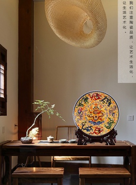 景德镇陶瓷器挂盘装饰盘子