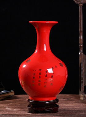 中国红赏瓶景德镇陶瓷装饰花瓶家居客厅中式工艺品博古架瓷器