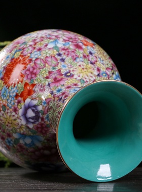 景德镇陶瓷珐琅彩万花描金赏瓶