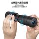 German single telescope high -power high -definition professional astronomical children's mobile phone concert view bird watching portable portable fishing