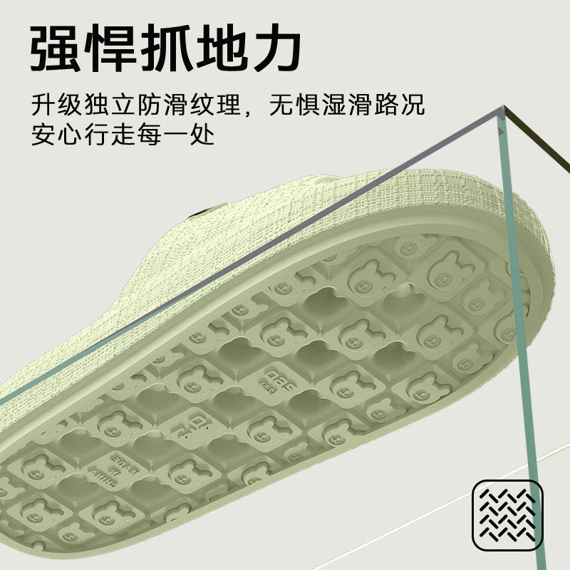 浴室拖鞋2026新款室内家居化妆室洗澡专用漏水静音防滑男女款凉拖,淘宝优惠券,粉丝福利购,淘宝优惠卷