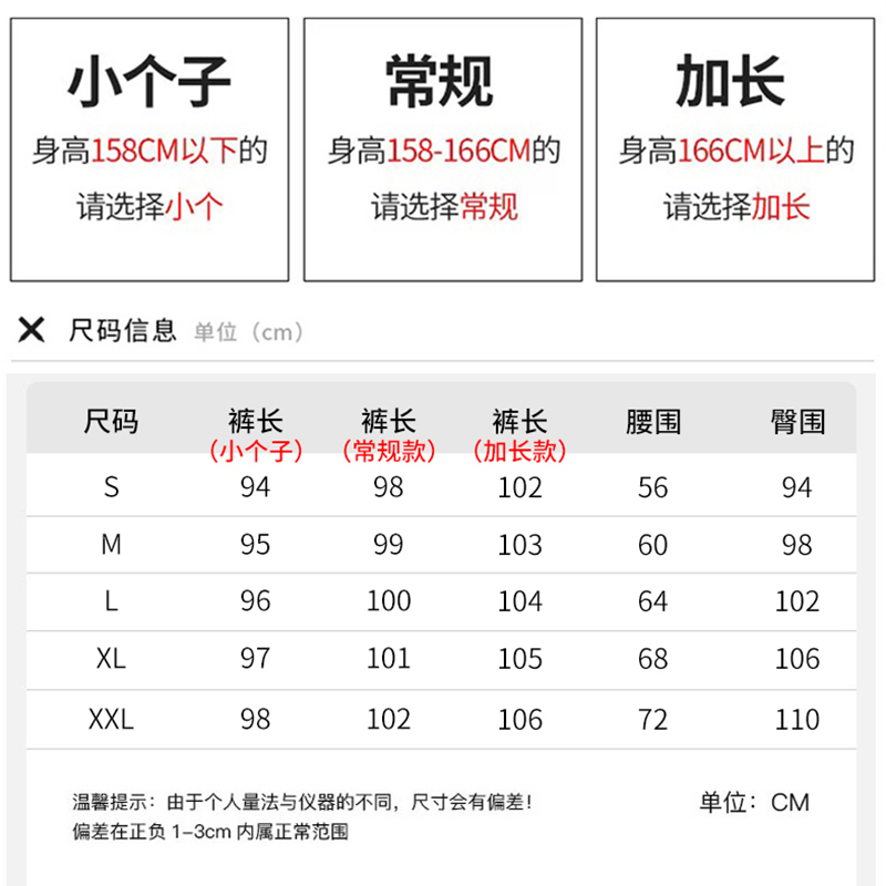 棉致克莱因蓝冰丝休闲阔腿裤女春季新款薄款宽松高腰垂感加长夏天 - 图0