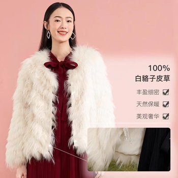 3 ສີໃຫມ່ raccoon fur beaded fur ຄໍ V ສັ້ນ quilted fur coat ເປືອກຫຸ້ມນອກຝ້າຍຂອງແມ່ຍິງກາງຍາວສີແຂງ