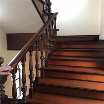 Solid wood beech wood stair tread board armchair Direct Selling Attic penthouse Villa Custom Pedal Bag Cement Stairs Swivel