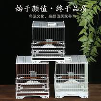 Embroidered bird cage drawer-type plastic-steel plate cage plastic encrypted yellow Sparrow GRP square cage bathing cage beziolu Orioles cage