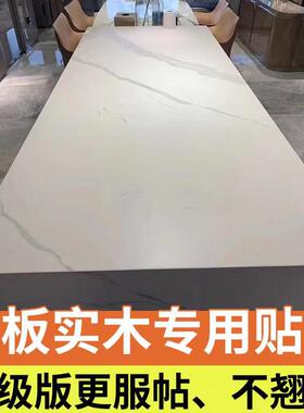 哑光家具贴膜加厚透明膜耐高温