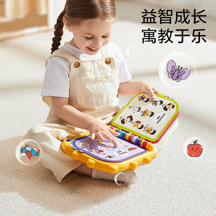 图 3