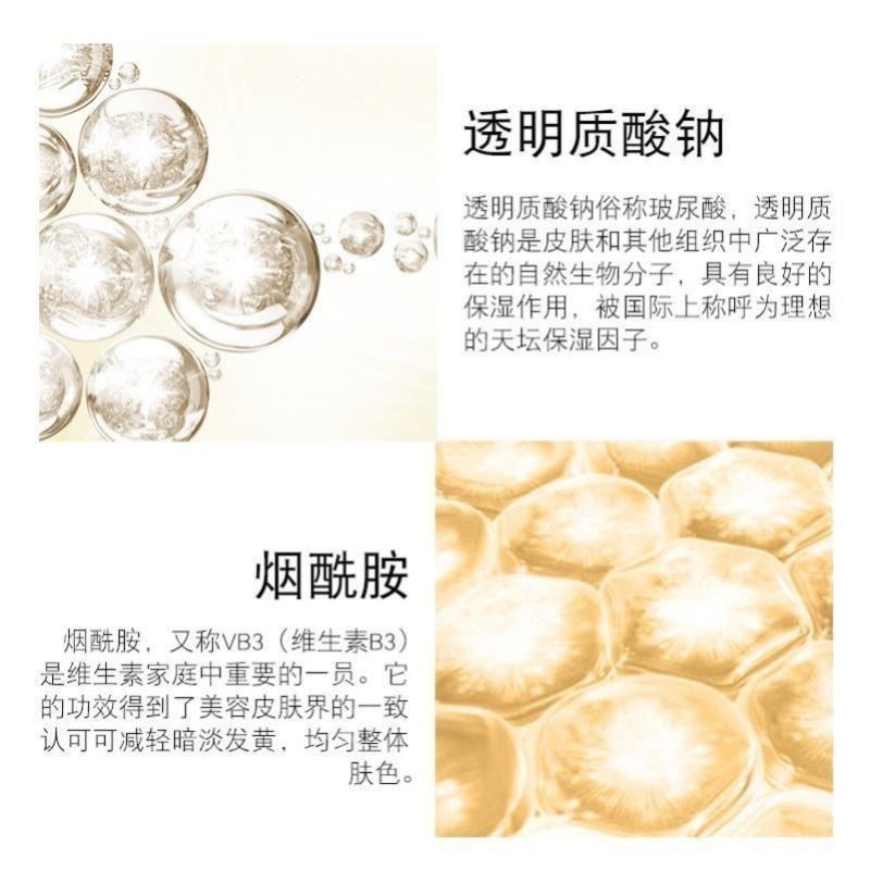 科婷美白淡斑霜斑点退淡雀斑精华液 雪蜜雪乳液/面霜