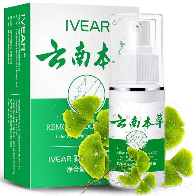 壹宝云南本草狐臭净味水去止汗露 雪蜜雪止汗露