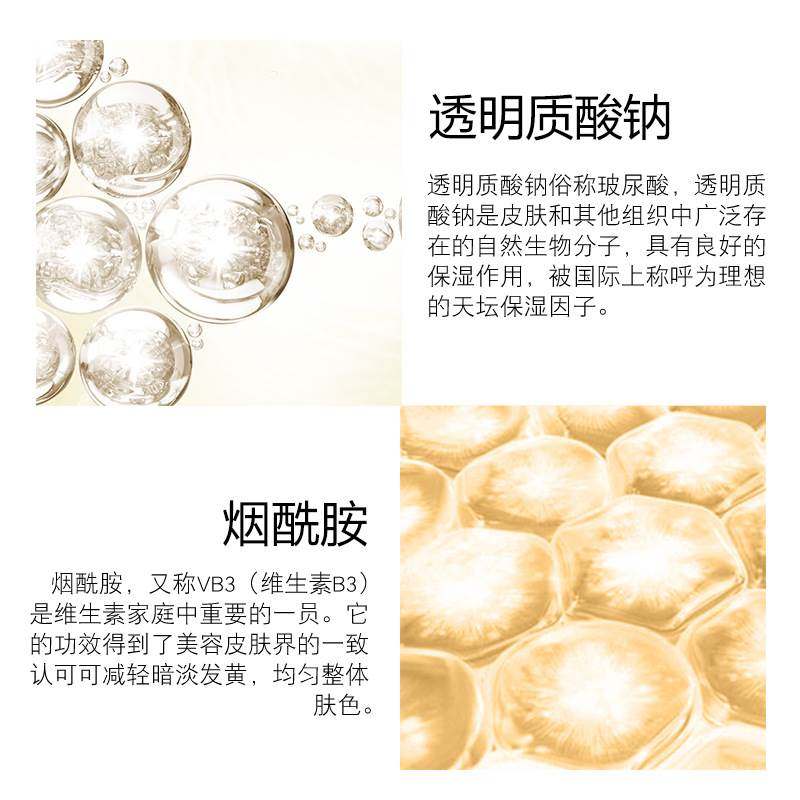 断黑霜正品美白祛黄褐斑补水祛斑霜 雪蜜雪乳液/面霜