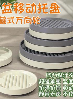 花盆移动托盘带轮特大号加深绿植