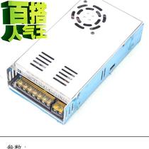 Switch power amplifier transformer 1500w high-power power supply full bridge voltage stabilized dance s stage power amplifier power instead of ring bull