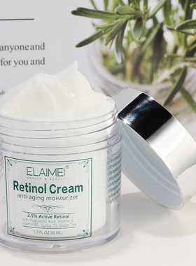 Retinol Cream Retinol Cream Anti Aging Anti Wrinkle 黄醇面霜