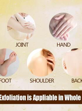 Exfoliating gel Facial scrub to dead skin Deep cleansing